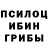 Amphetamine Розовый Jovica Knezevic