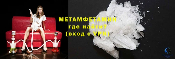 mix Арсеньев