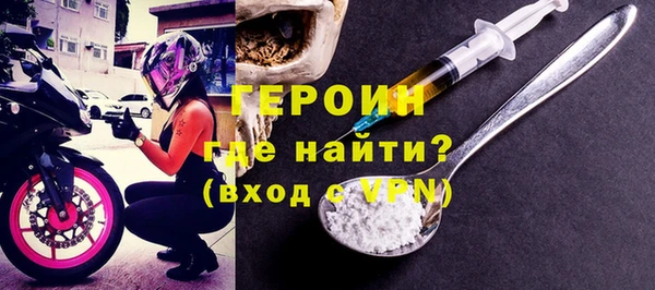 mix Арсеньев