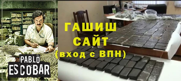 mix Арсеньев