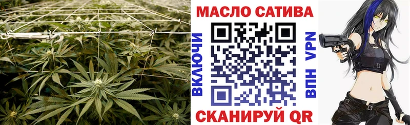ТГК концентрат  Купить закладки  Северодвинск 